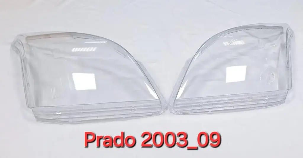 غطاء مصابيح امامية  Prado 2003_09