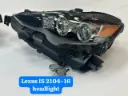 IS HEADLIGHT 2014-16 OEM DOUBLE LENS